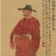 杨慎