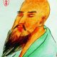 谢应芳